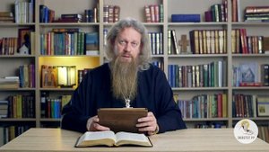 Книга Премудрости Соломона. Глава 10. Игумен Лука (Степанов). Библия