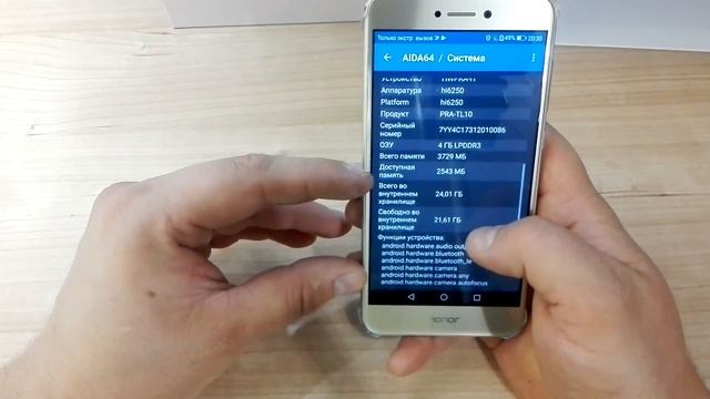 Распаковка и обзор Huawei Honor 8 Lite смотреть онлайн
