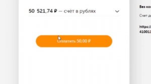 Инструкция по покупке на сайте  cheburek shop