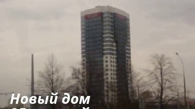 Набережные Челны. Прогулка по городу.