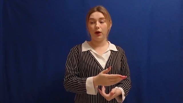 031 НАДЕЖДА КАЛНИНА с ЧУНОЯР