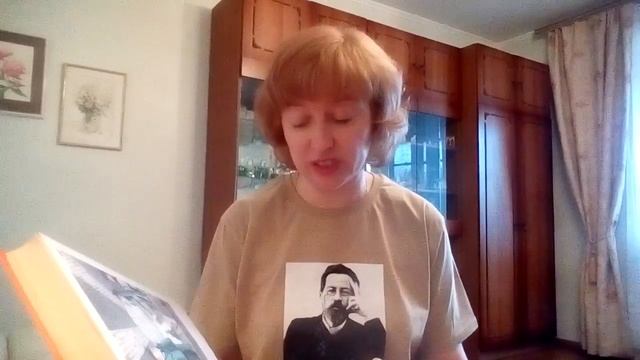 А. П. Чехов "Толстый и тонкий" смотреть онлайн