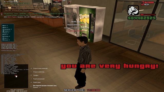 + Агро смотреть онлайн