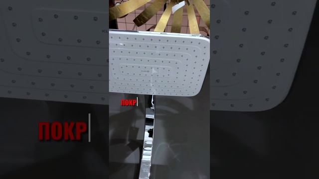 Удобная душевая стойка KLUDI - идеальна для ванной комнаты. Подпишись, чтобы быть в курсе новинок?