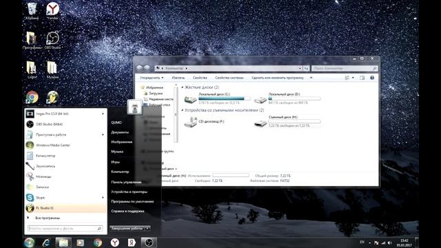 Почему флешка отображается как съемный диск!? Решение! смотреть онлайн