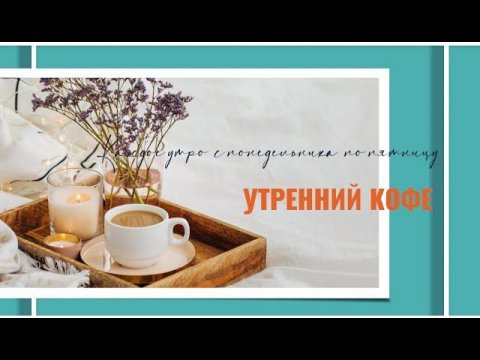 Отзывы о продукции WHIEDA