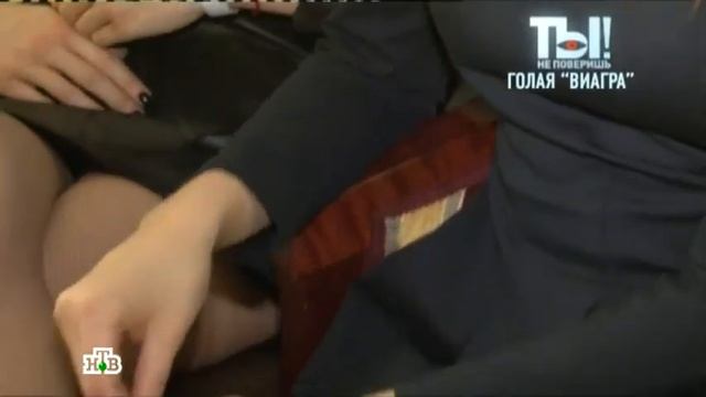 «ВИА Гра» без трусов: солистки трио отказались от нижнего белья смотреть онлайн