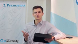Как открыть учебный центр?