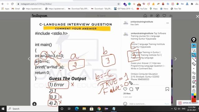C language interview questions and answers in telugu | C Programming Institutes in Guntur | C Clase