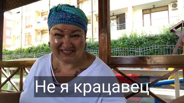Муд (МАМА отличника) #Муд #Мама #Отличника #МамаОтличника