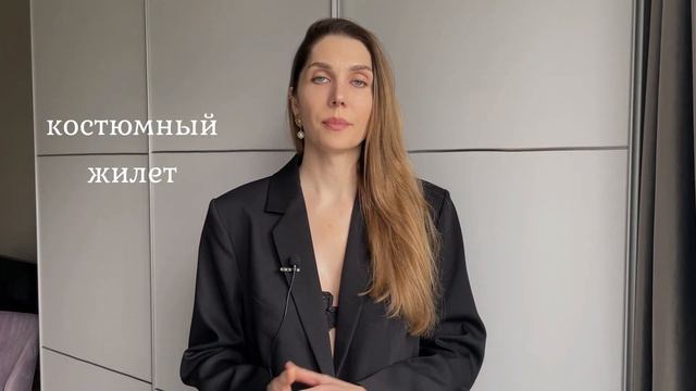 Красивые тренды лета 2023, которые стоит попробовать смотреть онлайн