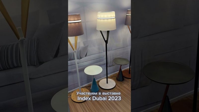 Выставка Index Dubai 2023!