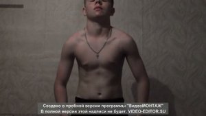 Трансформация тела за 1 год ( 12 - 13 лет)