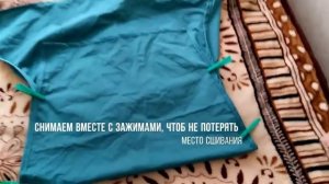 Дочкино кино   ( гамачок для котусика )    hammock for a cat.mp4