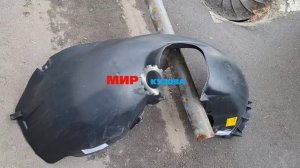Ford Focus 2 подкрылок защита крыла переднего локер Форд Фокус МирКузова