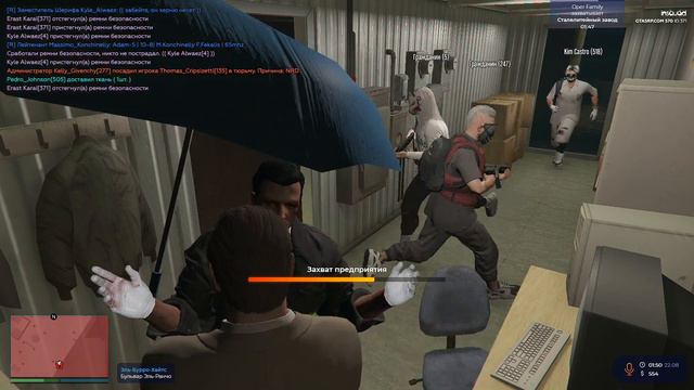 Ребенок на кастро :D смотреть онлайн