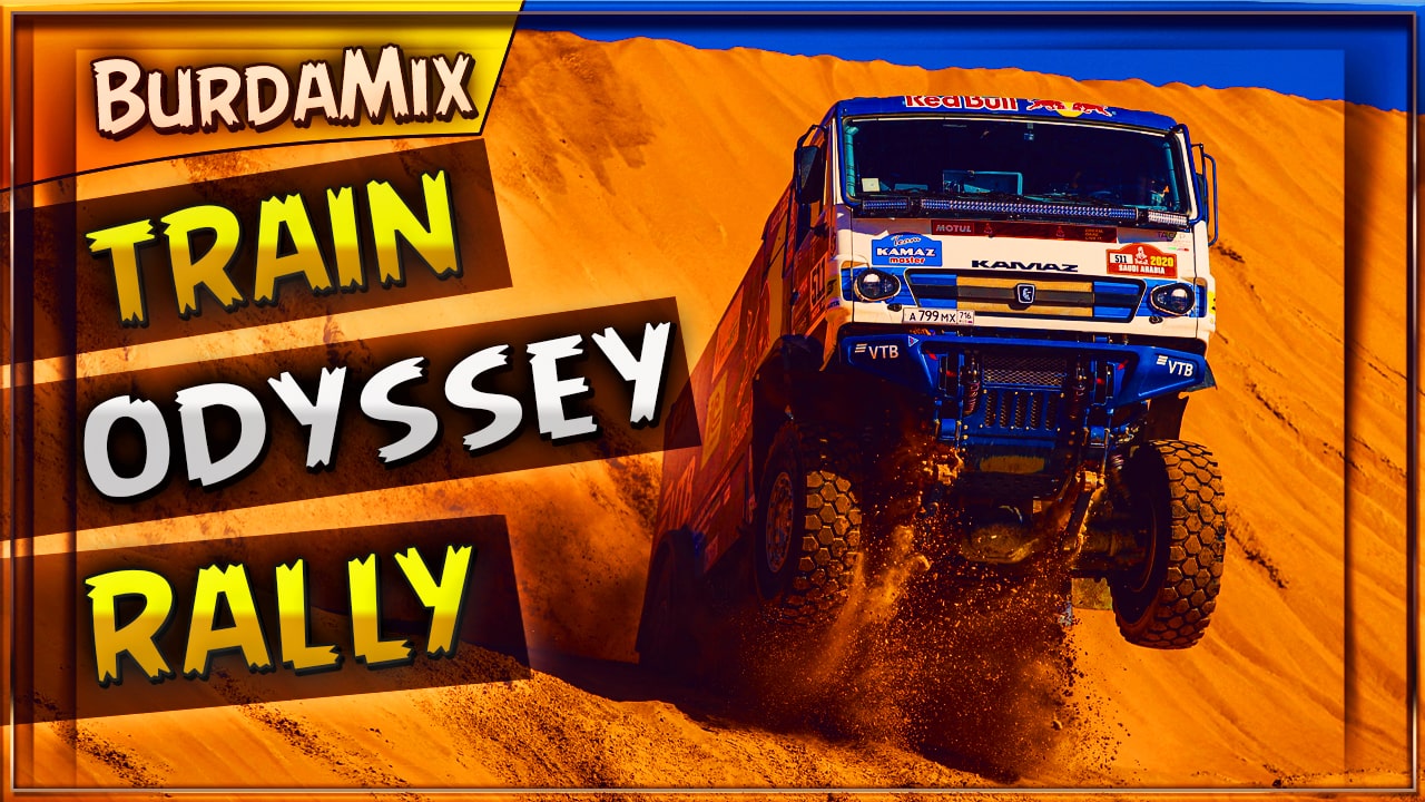 Train odyssey rally | Dakar Desert Rally