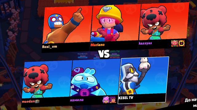 играю в brawl stars 3 -+:;+';+&'!(-:
