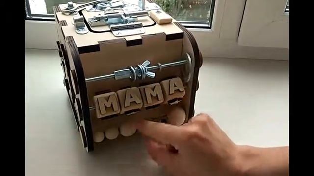 Копия видео "Развивающий куб, бизикуб, бизикубик купить СПб." смотреть онлайн