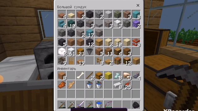 One block #4 | Строим биом глубоких пещер и крафтим стол зачарования смотреть онлайн