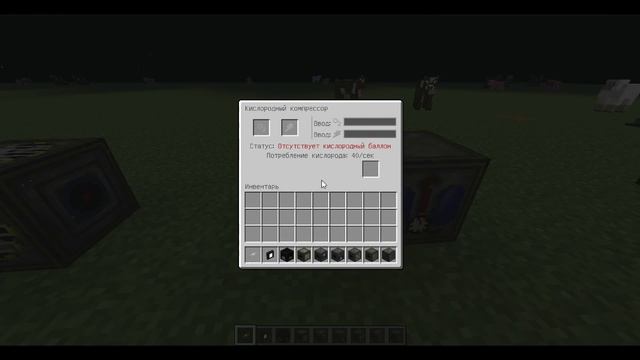 Обзор мода Galacticraft 3 смотреть онлайн