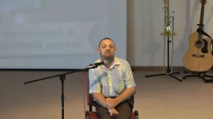 20072014 Алексей Дунаев свидетельство в Ирпенской Библейской Церкви
