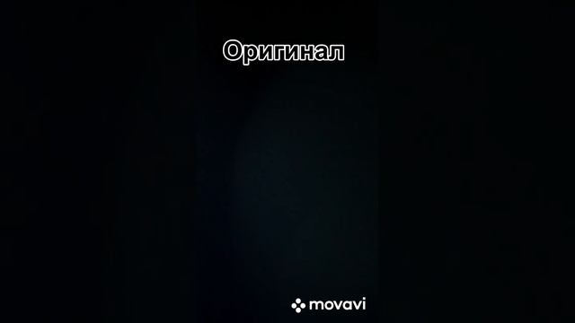I Say Disco party ( сравнение поделки с оригиналом)