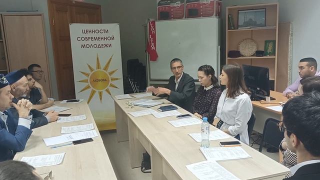 Доклад - " Причины радикализации молодежи"