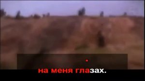 Король и Шут - Воспоминания о былой любви (с текстом) (ПЕСНЯ И КЛИП)