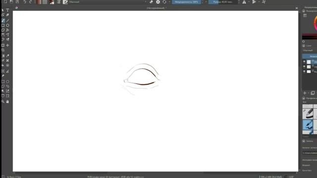 Графический планшет GAOMON PD 2200 смотреть онлайн
