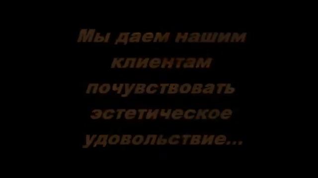 Маркизы Киев смотреть онлайн