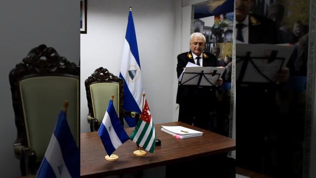 Подписание соглашений между Республикой Абхазия и Республикой Никарагуа смотреть онлайн