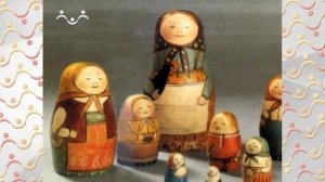 Шишкин Лес. История вещей. Матрёшки