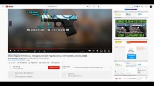 СХЕМА ТРЕЙДА CS GO ДЛЯ НОВИЧКОВ! КАК ТРЕЙДИТЬ В CS GO? Трейд кс го с нуля, заработок в стим.