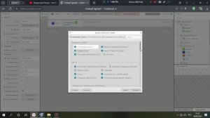 Видео урок о переходе между уровнями construct 3 первый вариант