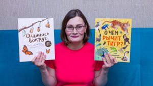 Книжный влог! Для тех кто любит читать! Книги Издательства МИФ! Что почитать детям!