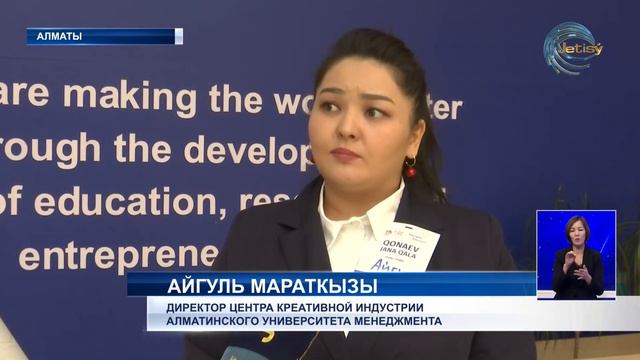 Как сделать город доступным и креативным? смотреть онлайн