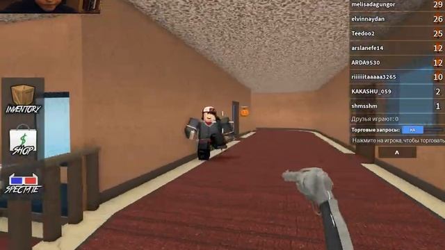 1 ЧАСТЬ КАК Я ИГРАЮ MURDER MYSTERY 2 смотреть онлайн