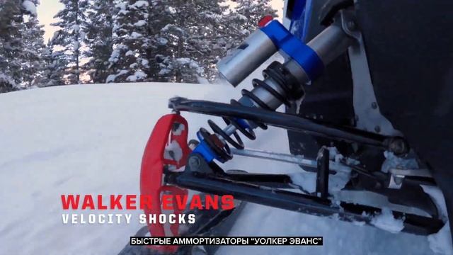 Абсолютно новый Indy XCR смотреть онлайн