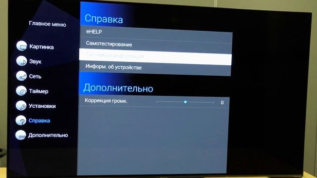 Тестируем 4K OLED-телевизор Panasonic TX-65GZR1000. смотреть онлайн