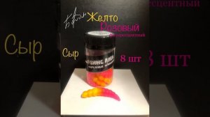 Fishing Area форелевые силиконовые приманки?