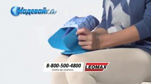 Надеватель носков