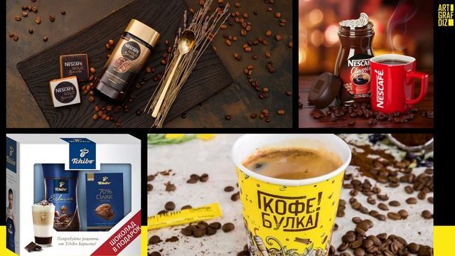 4.1.2  Психологическое восприятие цветов | Фирменный стиль | Лекции