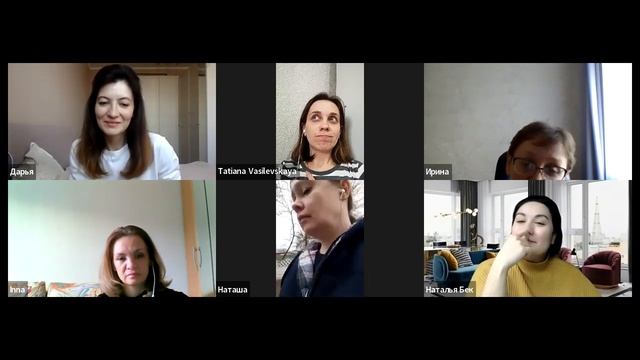Запись рабочей встречи с наставником ELT Uni Дарьей Дрожжиной #преподавательанглийского
