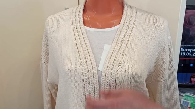 Кардиган готов! Работу свою оцениваю на 3+ смотреть онлайн