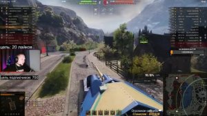 WT E 100 - ЛЕГЕНДАРНЫЙ САРАЙ В НАШЕЙ ИГРЕ - ТРИ ОТМЕТКИ