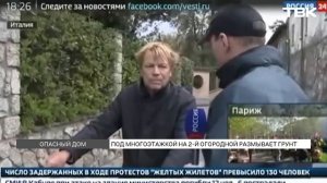 «Спасите дом»: на 2-ой Огородной топит дома