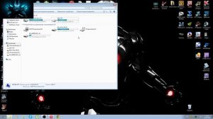 Повышение производительности Windows 7
