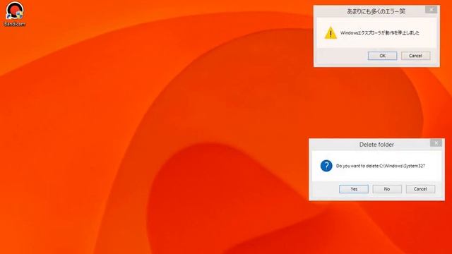 Windows 8.1 Crazy error