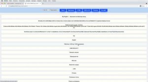 Админка для лендинга (любого html сайта), на php, бесплатно, установка 2 секунды!